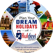 Kuldevi Holidays