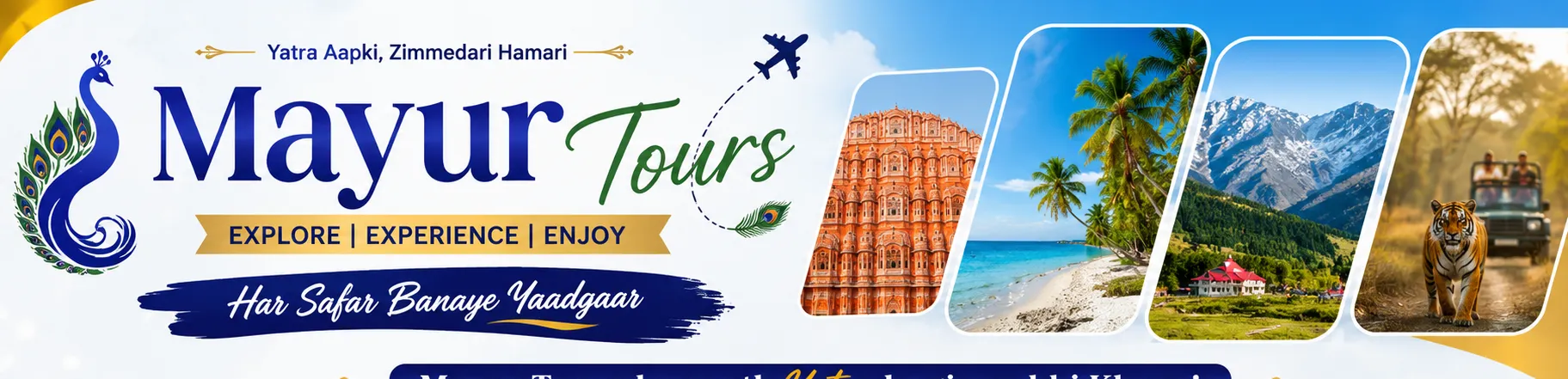 Mayur Tours cover photo