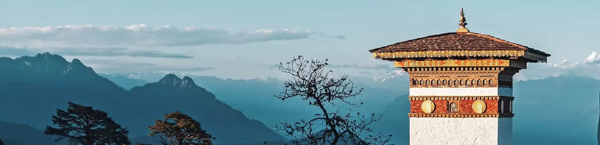 Sdt Bhutan Holidays cover photo