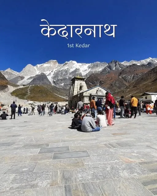 Kedarnath Dham Yatra — photo 4