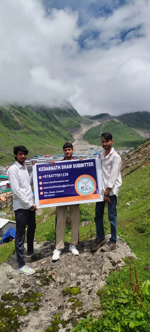 Kedarnath Dham Yatra — photo 2