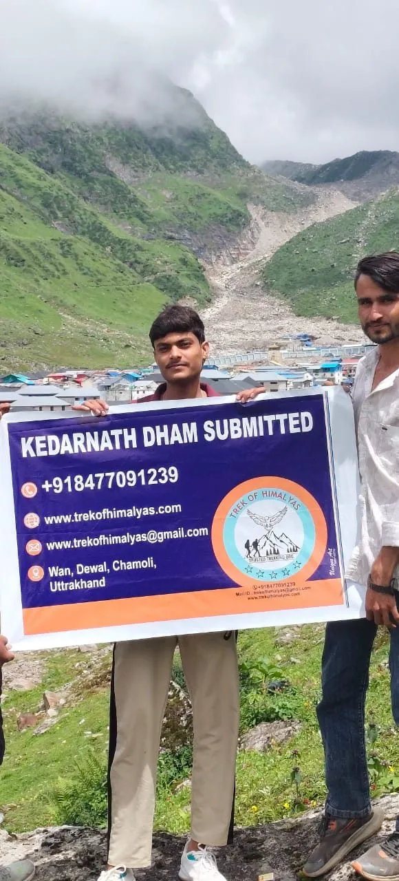 Kedarnath Dham Yatra — photo 3